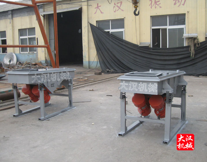 橡膠粉末直線(xiàn)振動(dòng)篩