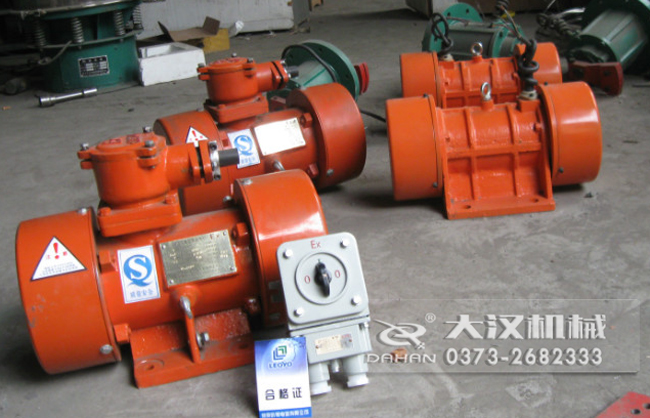 BZD防爆振動電機(jī)