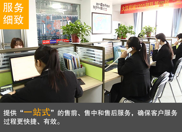 河南豆?jié){振動(dòng)篩生產(chǎn)廠(chǎng)家