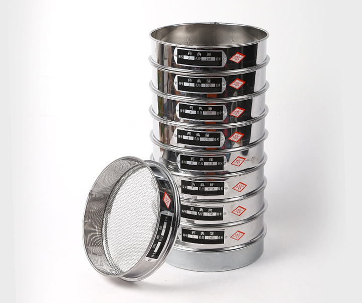 藥典篩分9個篩好，目數(shù)為10-200目