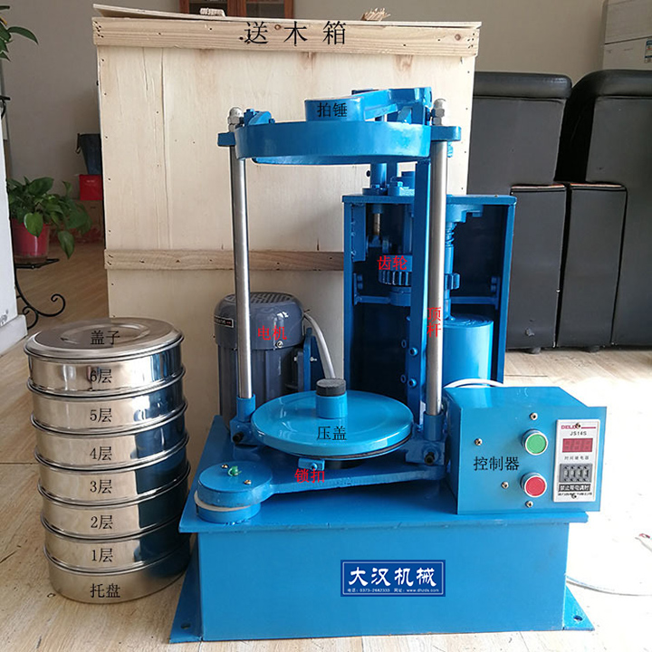 拍擊式標(biāo)準(zhǔn)振篩機(jī)結(jié)構(gòu)