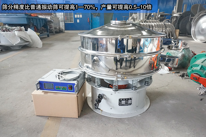  超聲波振動(dòng)篩換能器的價(jià)錢(qián)是多少？